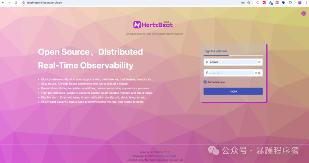 HertzBeat 登录界面