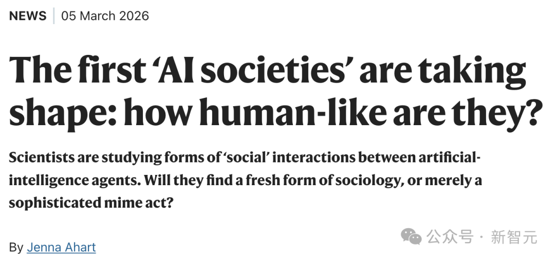 Nature对AI社会的报道文章截图