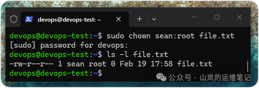 使用chown命令变更文件所有者与所属组