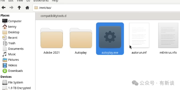 已挂载ISO目录内的文件列表