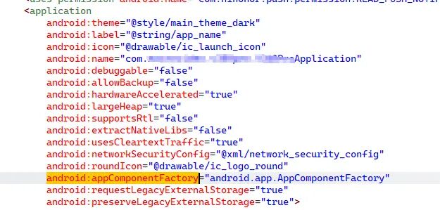 修改后的application配置