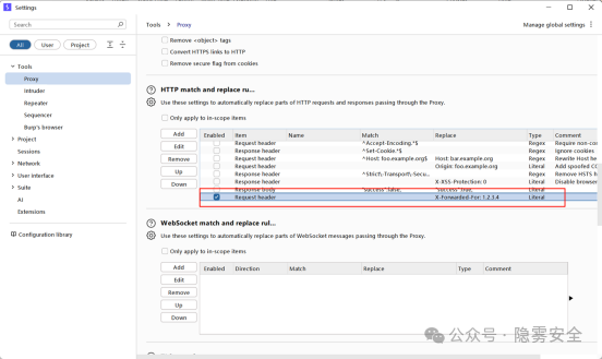 Fiddler HTTP match and replace 规则设置界面