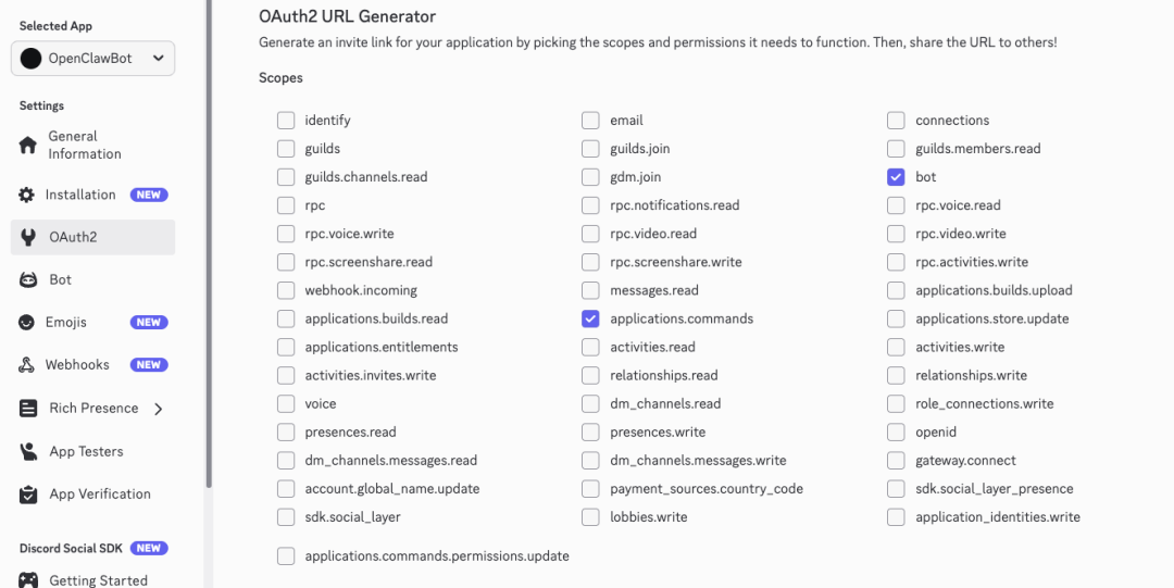 OAuth2 URL生成器界面，选择scopes