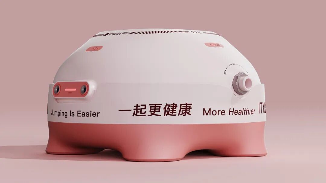 ITXCH智能跳绳机椭圆形健康设备