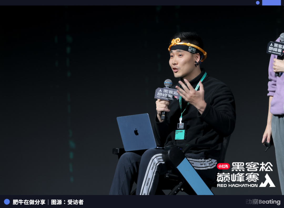 肥牛在黑客松做分享