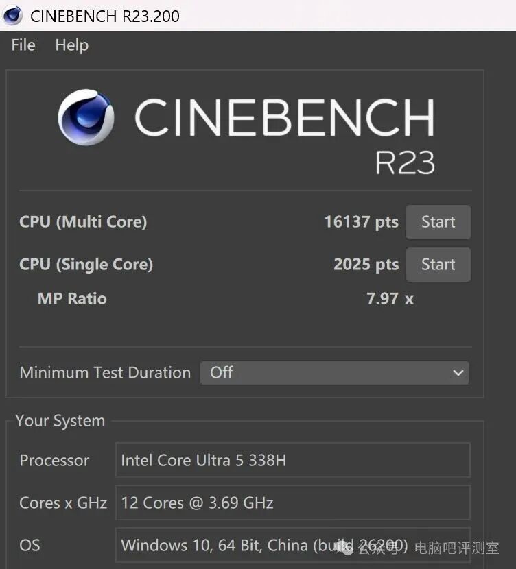 离电状态Cinebench R23测试结果