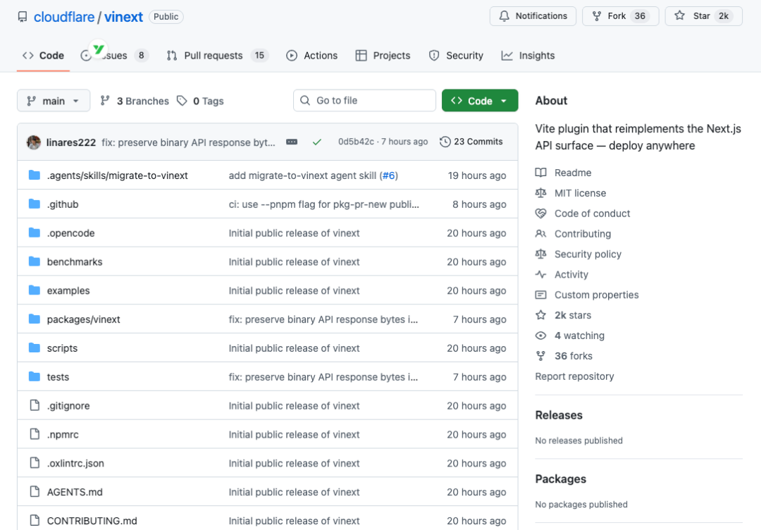 vinext 项目在 GitHub 上的仓库页面
