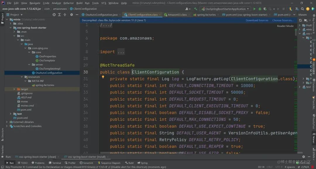 ClientConfiguration默认配置截图
