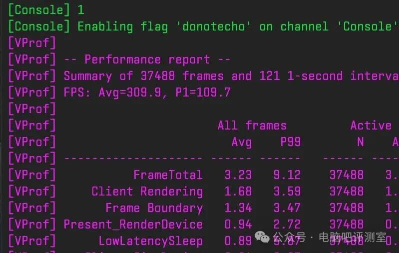 《CS2》游戏性能测试日志输出
