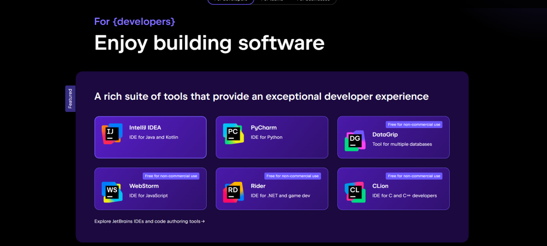 JetBrains官网IDE产品展示图