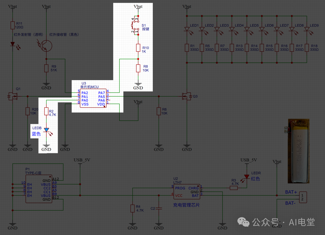 按键检测与模式指示电路