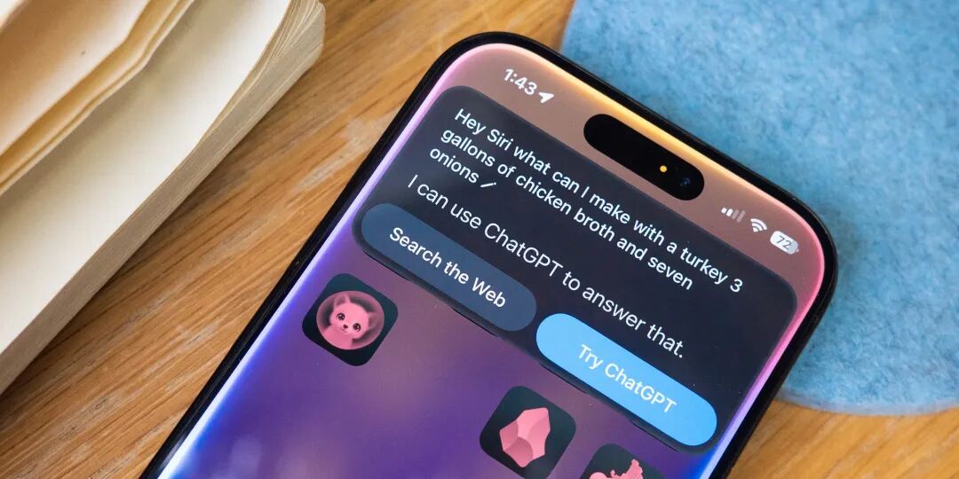 Siri调用ChatGPT对话示意图