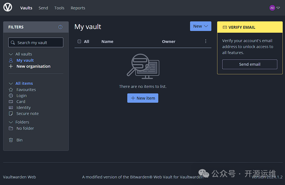 Vaultwarden Web 管理后台界面