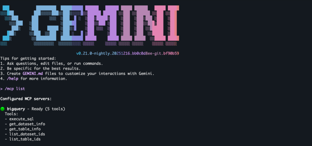 Gemini CLI中列出已配置的BigQuery MCP服务器及工具
