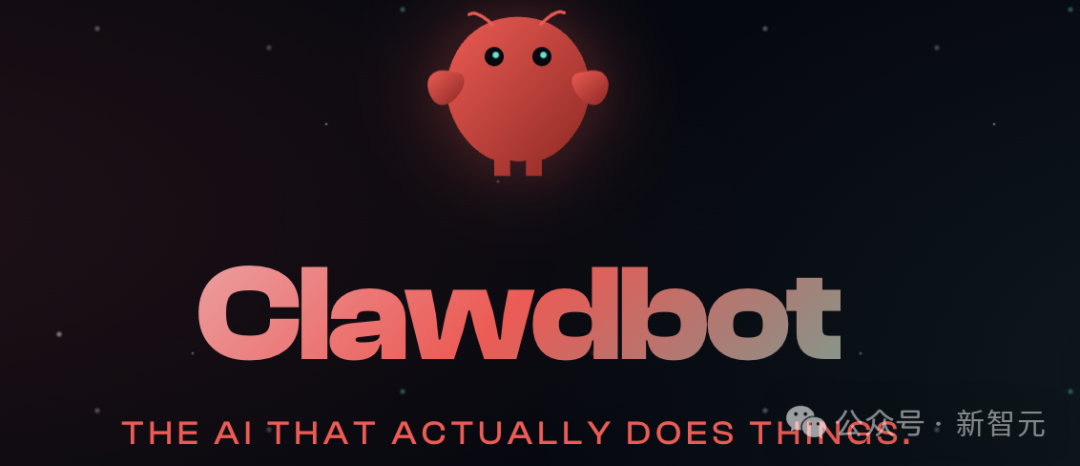 Clawdbot品牌形象图