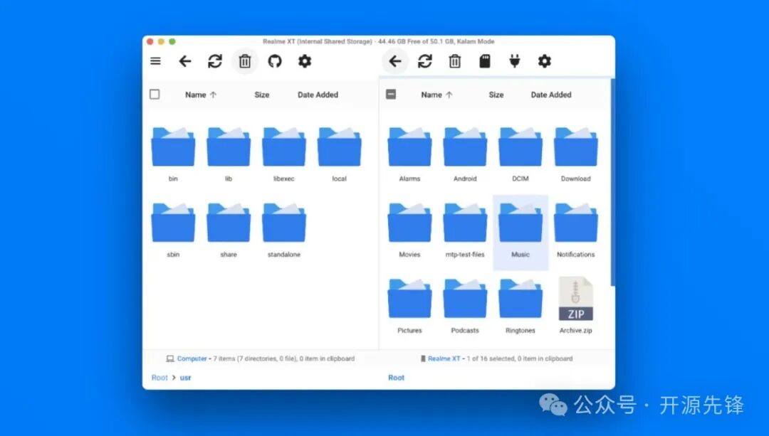 OpenMTP 双窗口文件管理界面