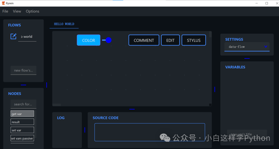Ryven 主界面:FLOWS/NODES 面板、节点画布与 SOURCE CODE 面板