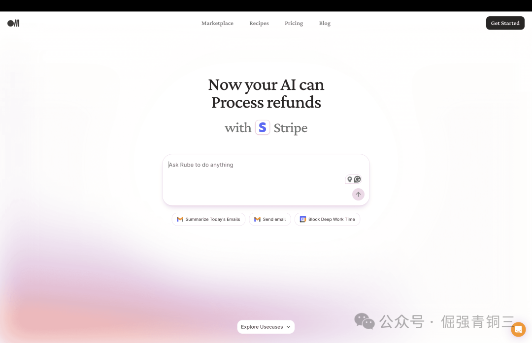 Composio平台界面