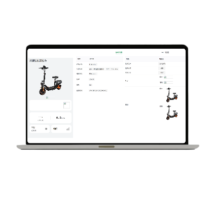 平台登录与项目创建