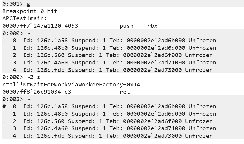 Windbg线程列表与切换操作
