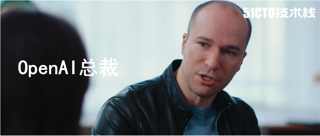 OpenAI总裁格雷格·布罗克曼访谈照片