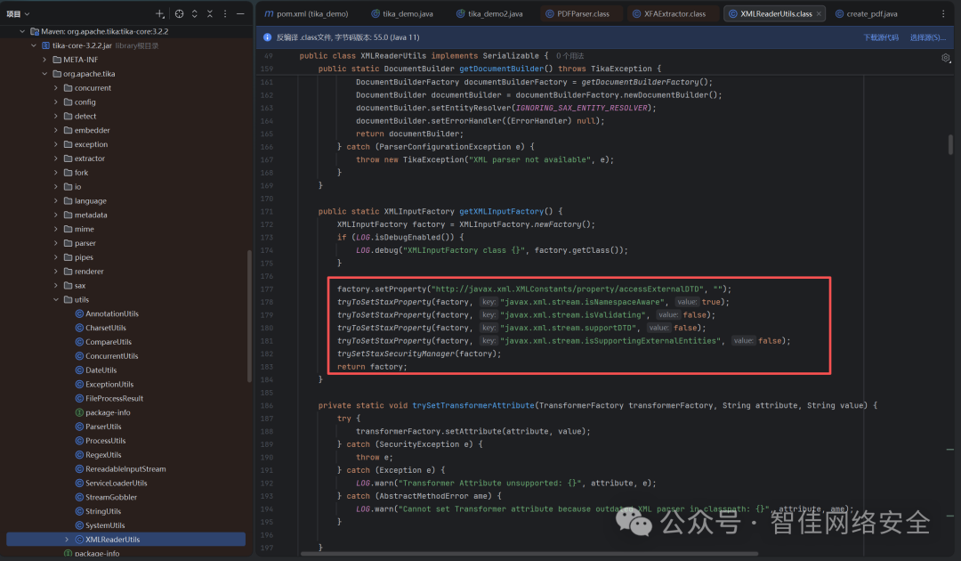 修复后的getXMLInputFactory方法代码