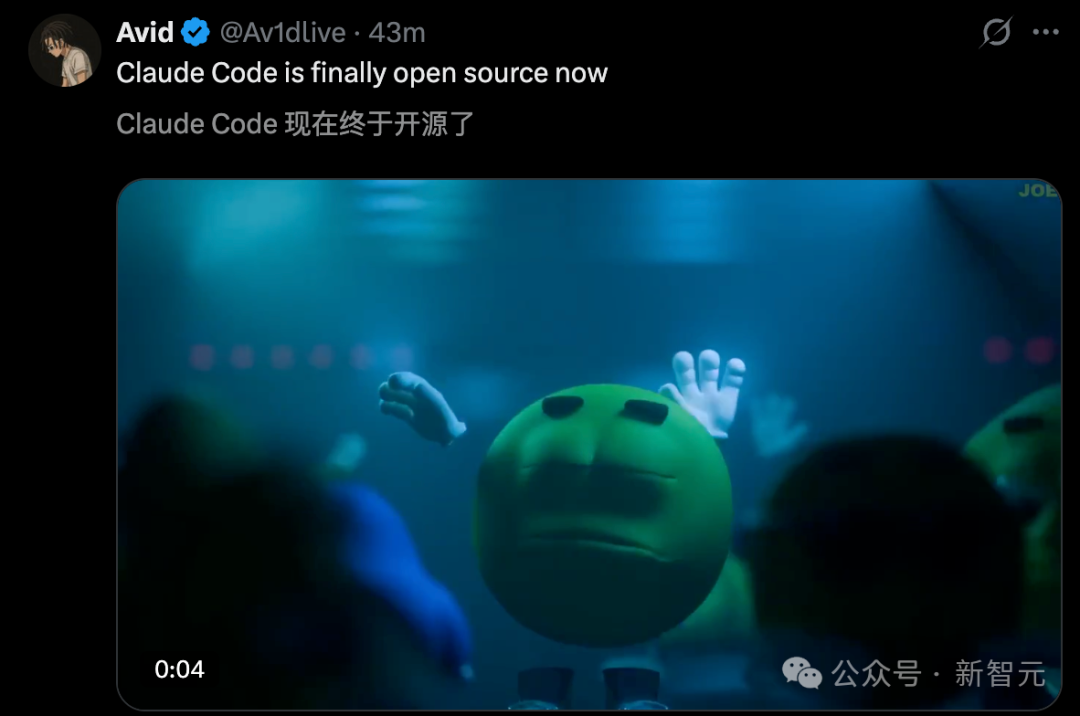 多张反映社区震惊的社交媒体截图