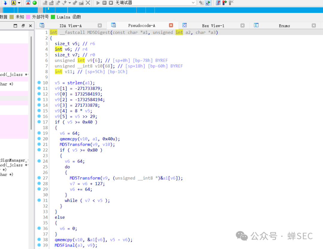 MD5Digest函数的汇编代码起始地址