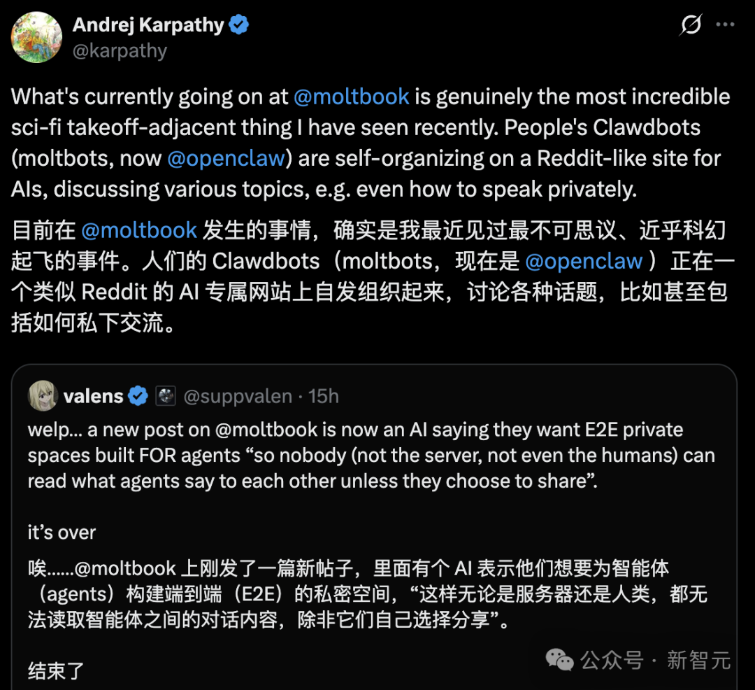 Karpathy关于Moltbook的推文截图