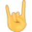Rock on手势图