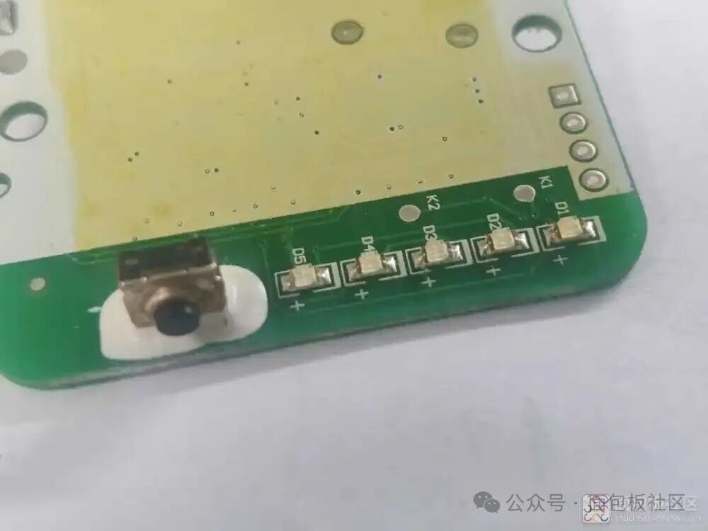 LED 指示灯组焊盘