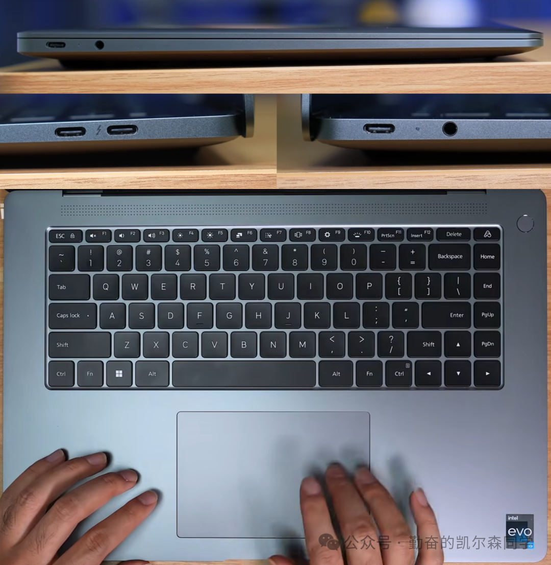 小米Book Pro 16 2022接口与侧面展示