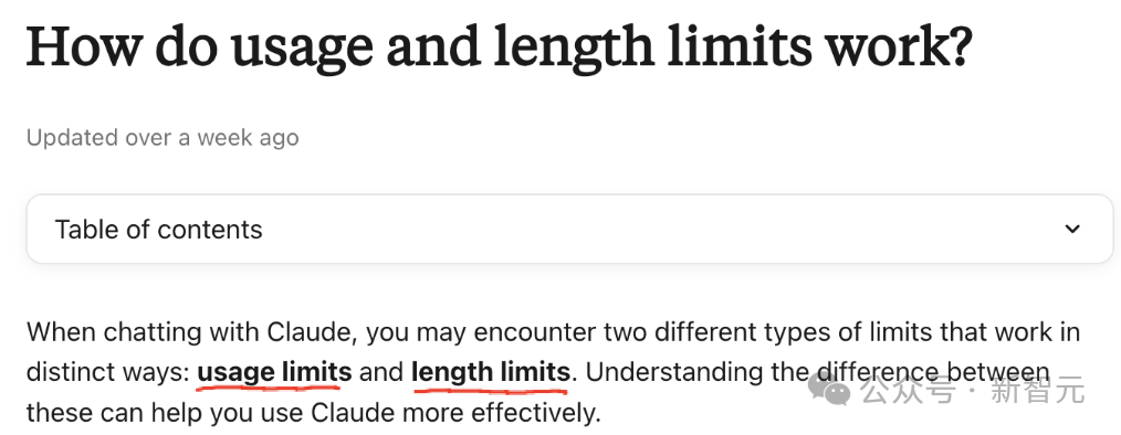 Claude官方帮助中心关于使用限制的说明截图