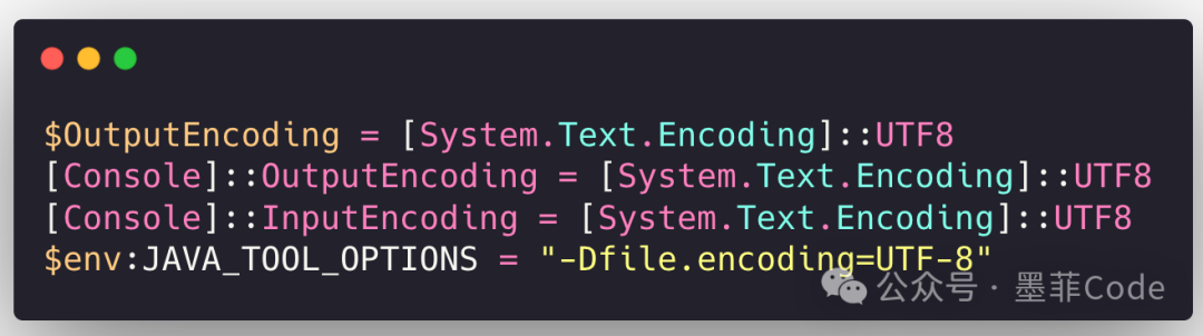 在Profile中永久设置UTF-8编码