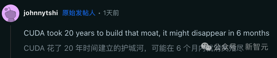 网友评论CUDA护城河可能在6个月内消失