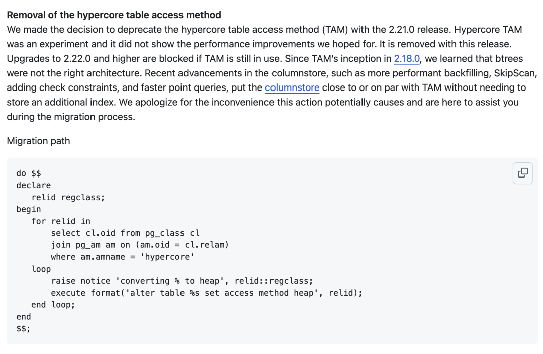 TimescaleDB 官方关于弃用 Hypercore TAM 的公告及迁移脚本