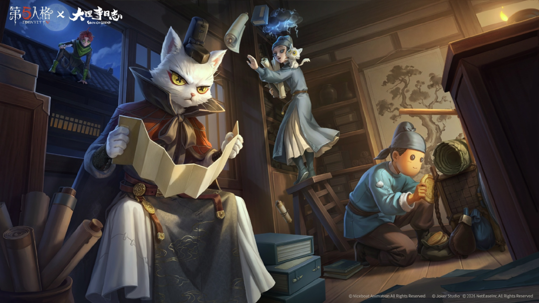 第五人格与大理寺日志联动宣传插画,白猫角色李饼与游戏角色同框