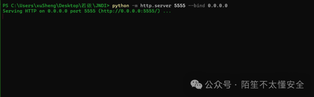 启动 Python HTTP 服务器