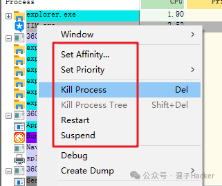 Windows应急响应工具实战指南：进程启动项排查与后门查杀 - 图片 - 14