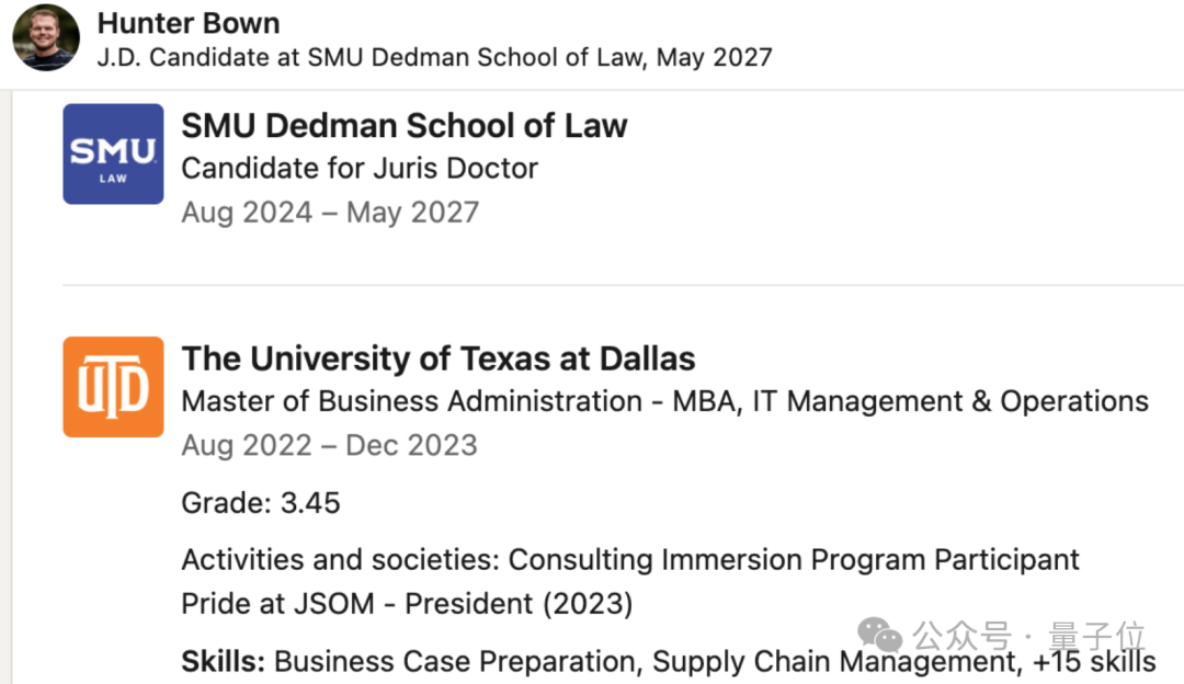 Hunter Bown 的个人简介截图，显示他正在 SMU 攻读法学博士学位及在 UTD 取得的 MBA 学位