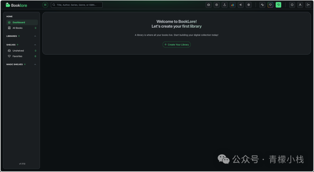BookLore主界面，提示创建第一个图书馆