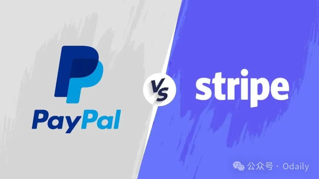 PayPal与Stripe对比图