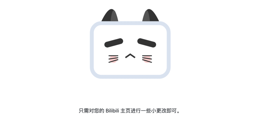 功能设置面板展示