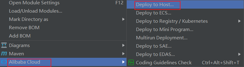 右键项目选择Deploy to Host菜单