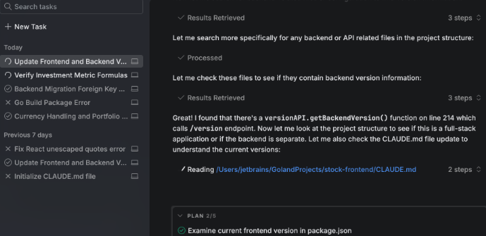 AIR 任务列表与执行过程界面