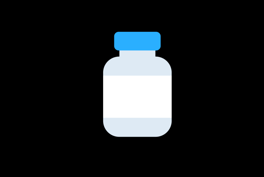 常见比例的药瓶实物