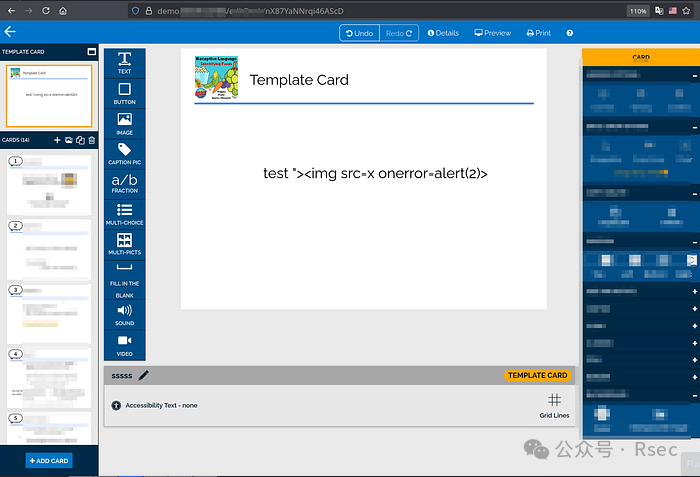 注入XSS后的模板卡片预览