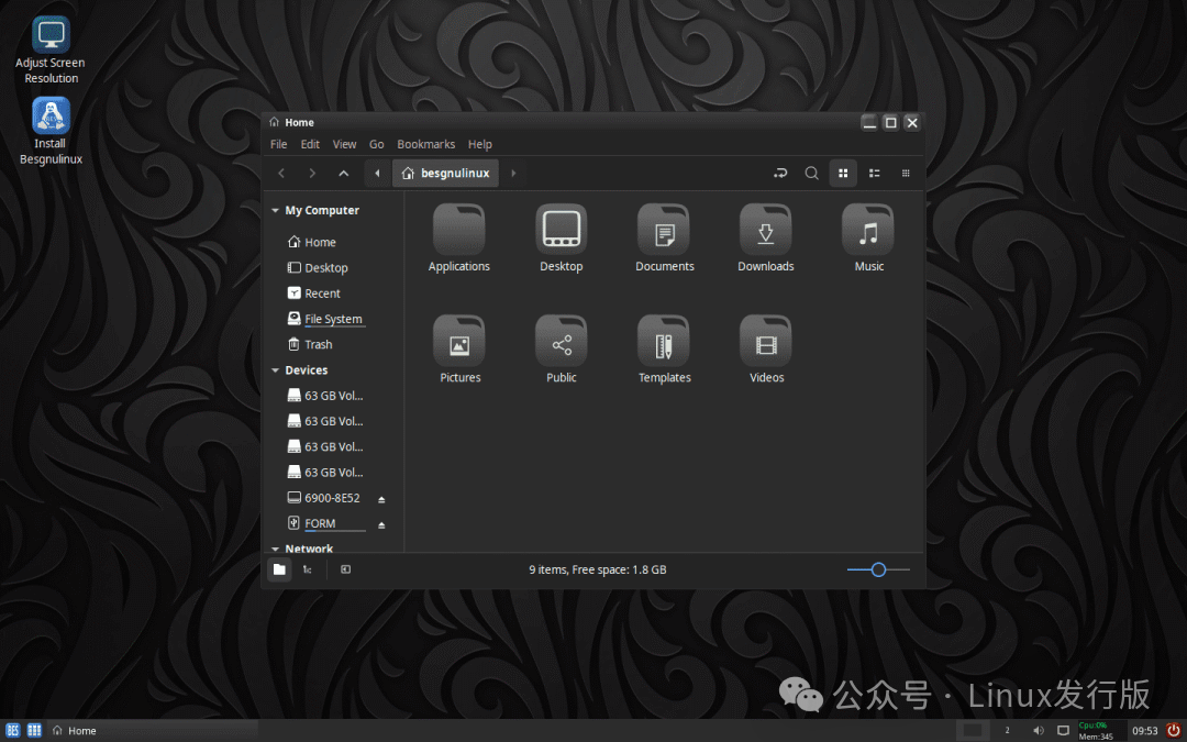 Besgnulinux 文件管理器界面