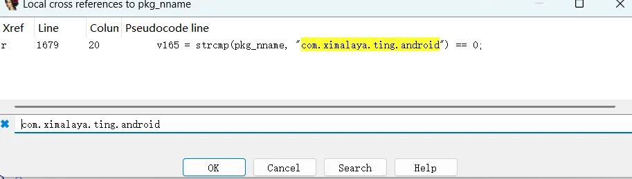 对pkg_nname的交叉引用搜索结果